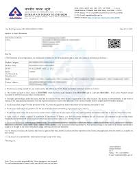 Jeweler verifying BIS hallmark certificate